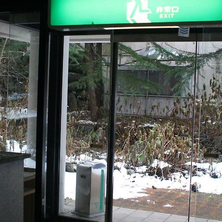 Red Sun Rooms 白马村 外观 照片