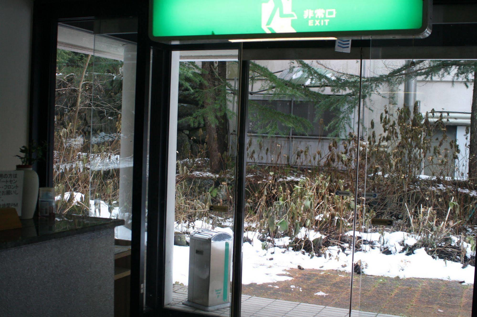 Red Sun Rooms 白马村 外观 照片